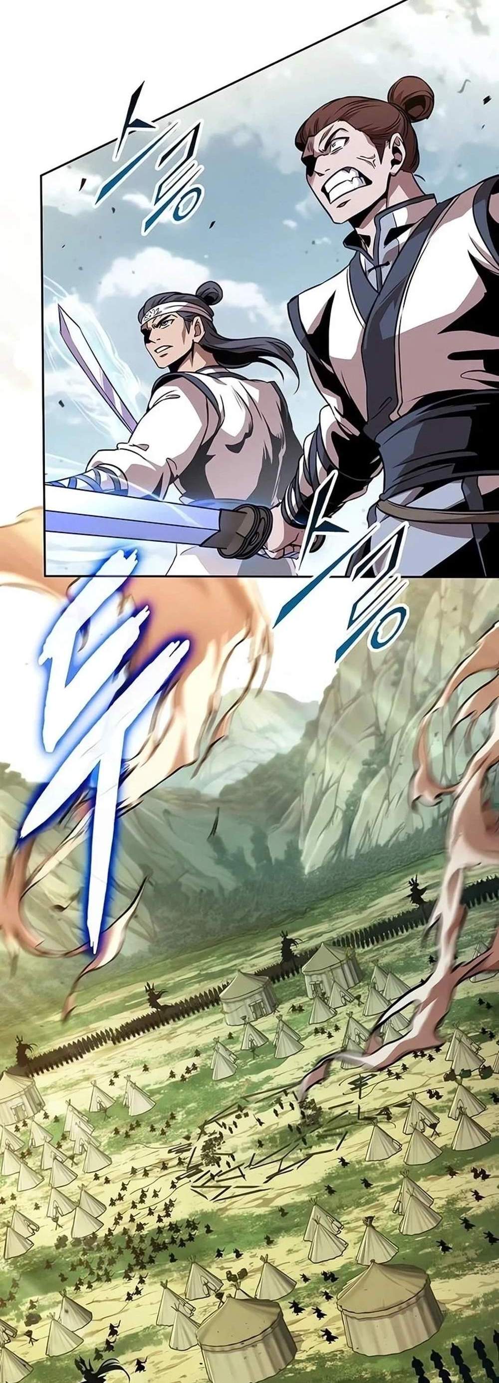 Nano Machine นาโนมาชิน แปลไทย