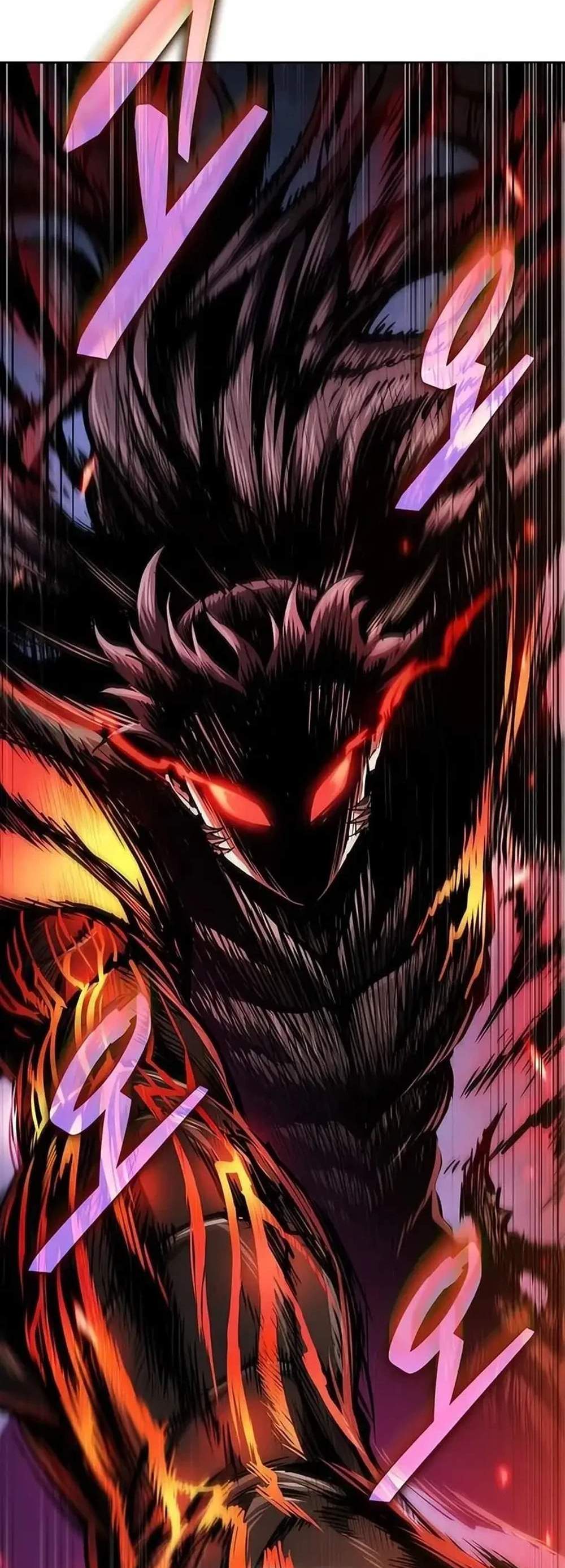 Nano Machine นาโนมาชิน แปลไทย