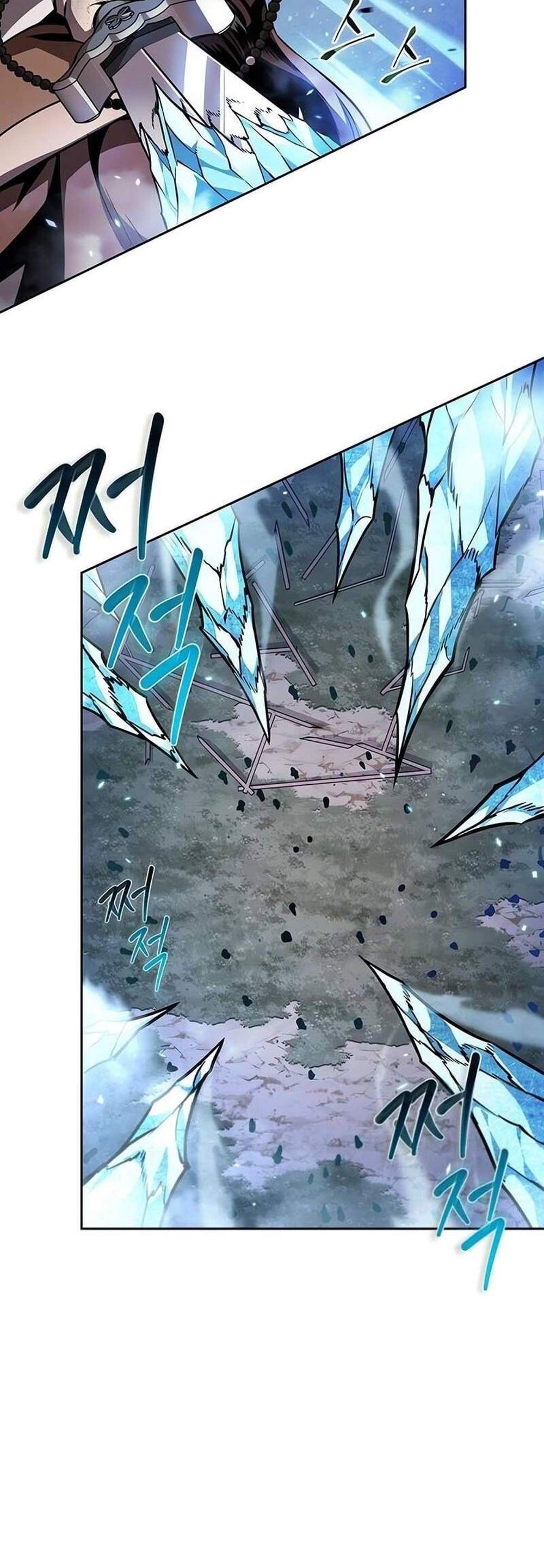 Nano Machine นาโนมาชิน แปลไทย