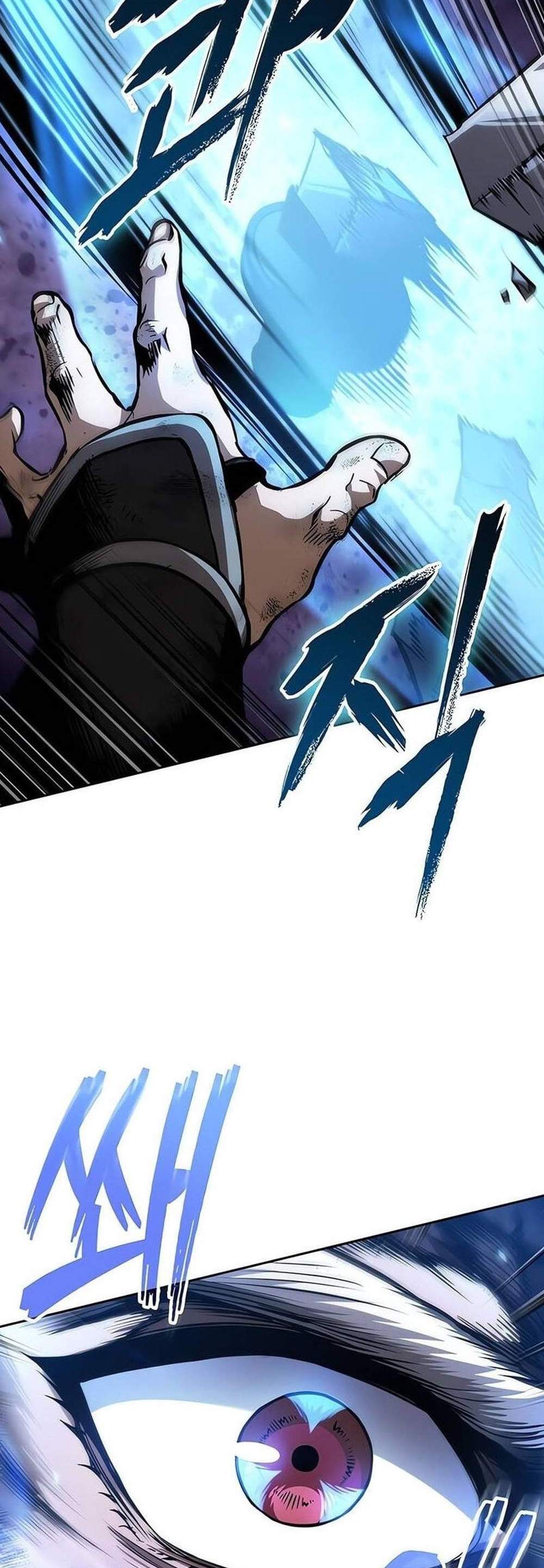 Nano Machine นาโนมาชิน แปลไทย