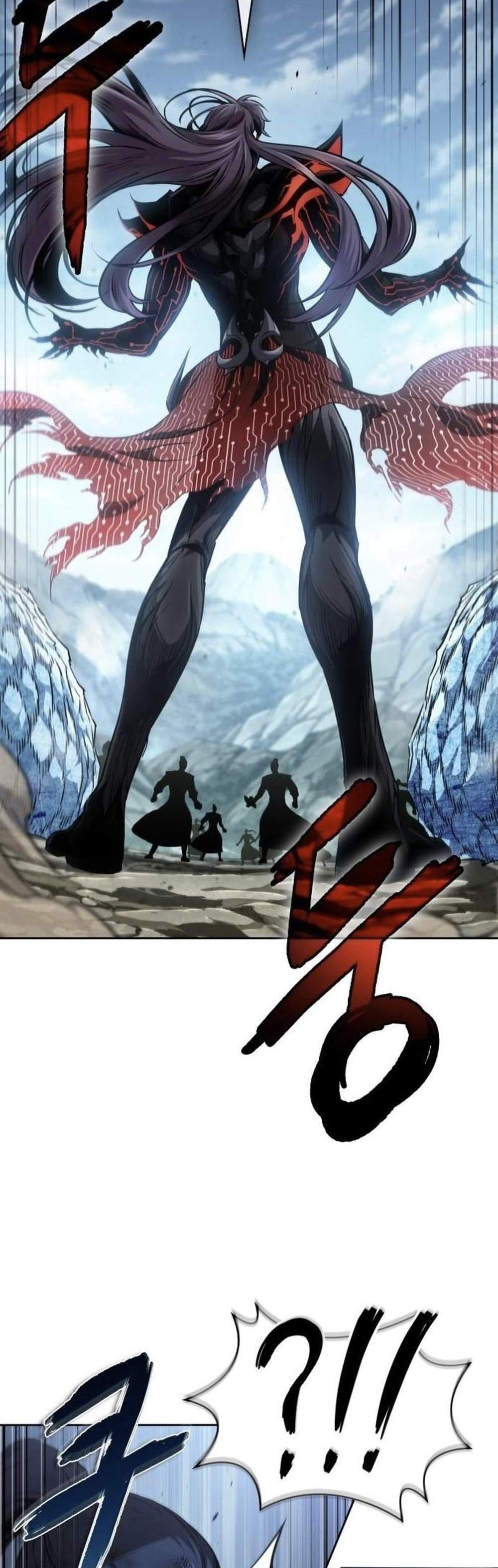 Nano Machine นาโนมาชิน แปลไทย