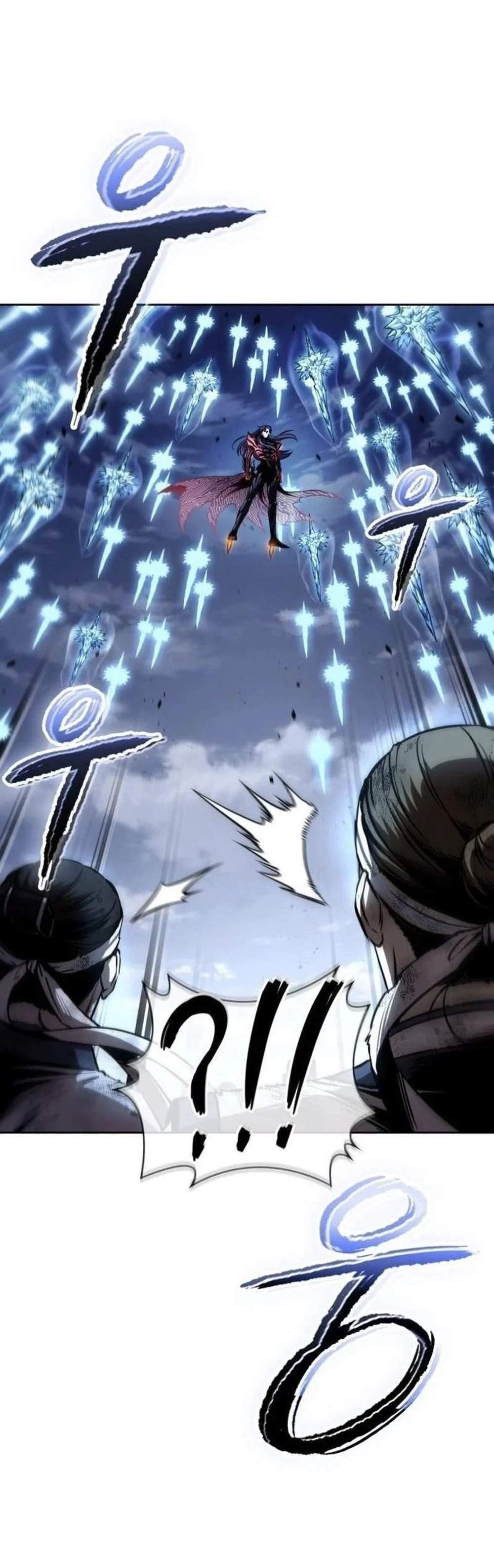 Nano Machine นาโนมาชิน แปลไทย