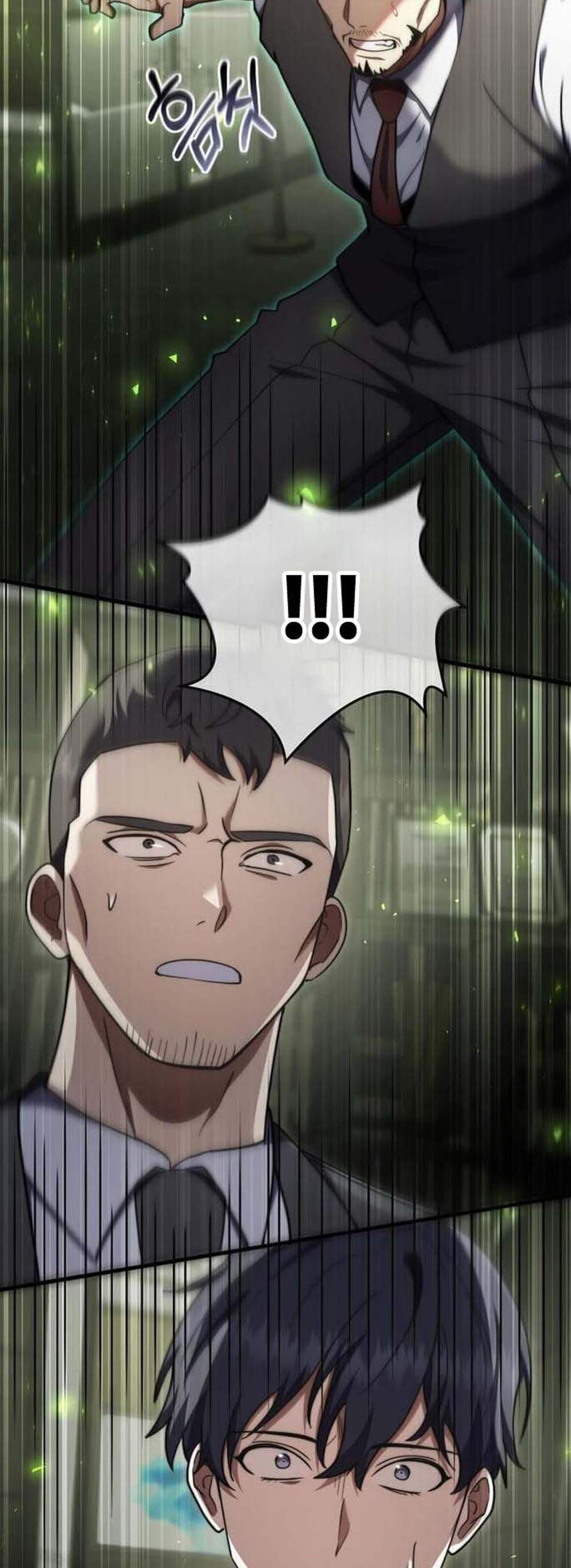 Regressed Genius Creates Mythic Items การกลับมาของอัจฉริยะผู้สร้างอาวุธตำนาน แปลไทย