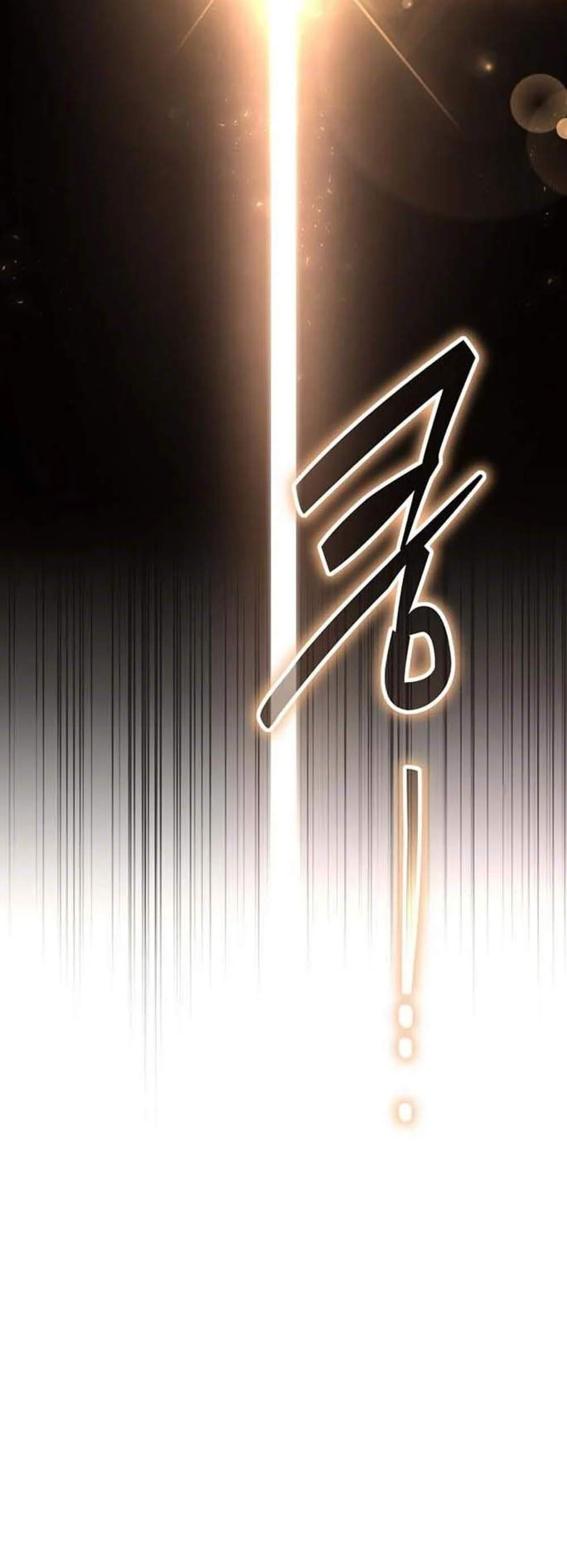 Regressed Genius Creates Mythic Items การกลับมาของอัจฉริยะผู้สร้างอาวุธตำนาน แปลไทย