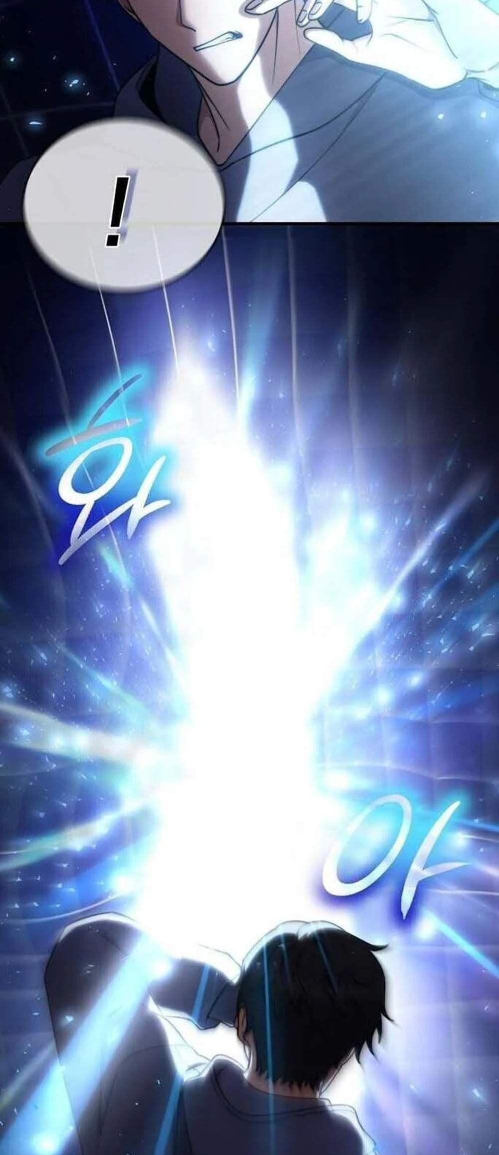 Regressed Genius Creates Mythic Items การกลับมาของอัจฉริยะผู้สร้างอาวุธตำนาน แปลไทย