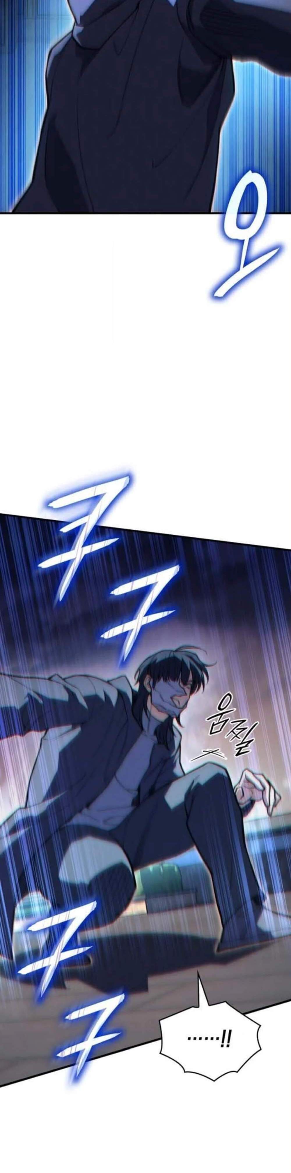 Regressing With the King’s Power เกิดใหม่พร้อมพลังแห่งราชัน แปลไทย