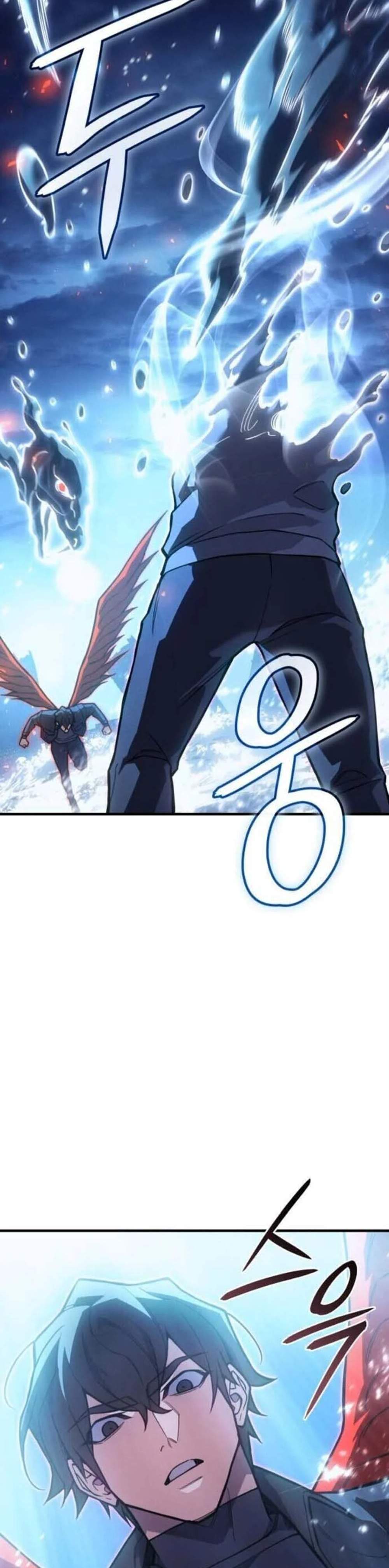 Regressing With the King’s Power เกิดใหม่พร้อมพลังแห่งราชัน แปลไทย