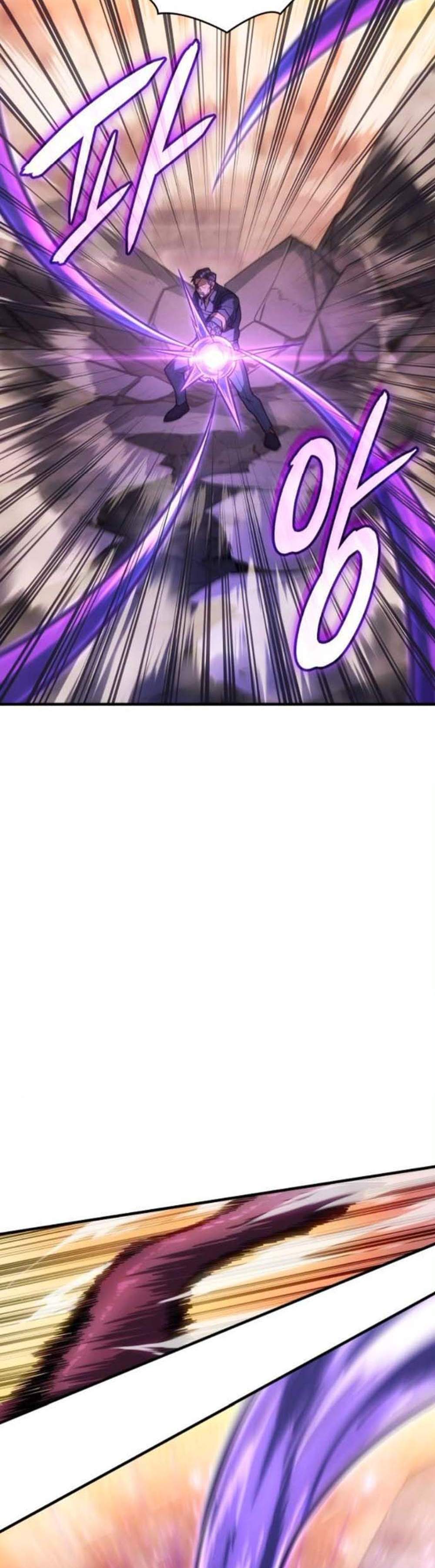 Regressing With the King’s Power เกิดใหม่พร้อมพลังแห่งราชัน แปลไทย