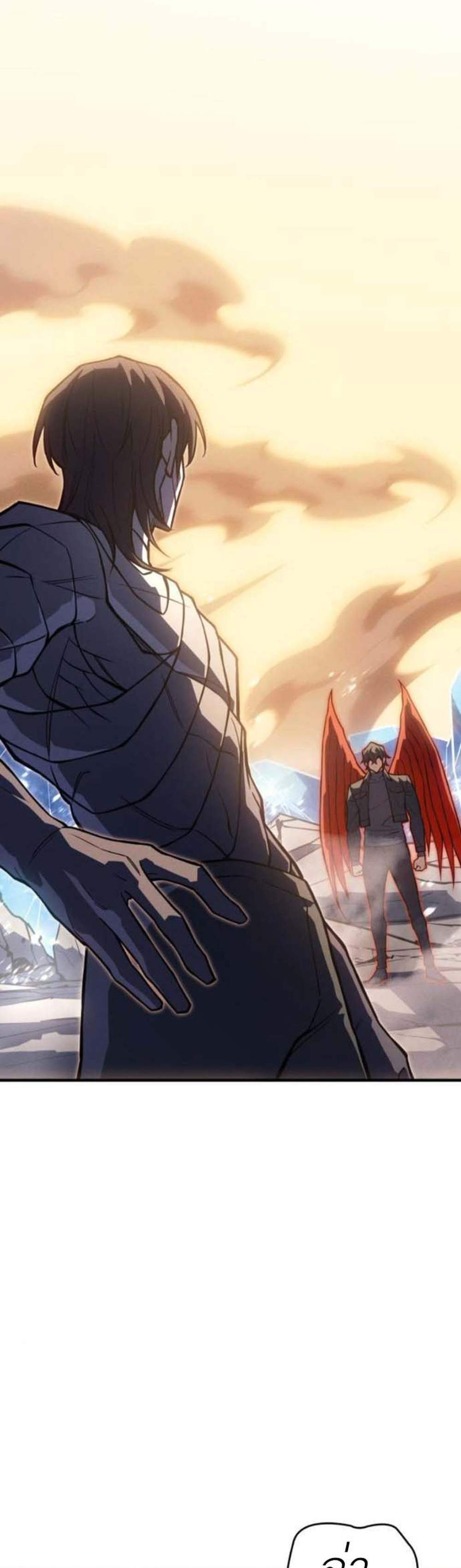 Regressing With the King’s Power เกิดใหม่พร้อมพลังแห่งราชัน แปลไทย