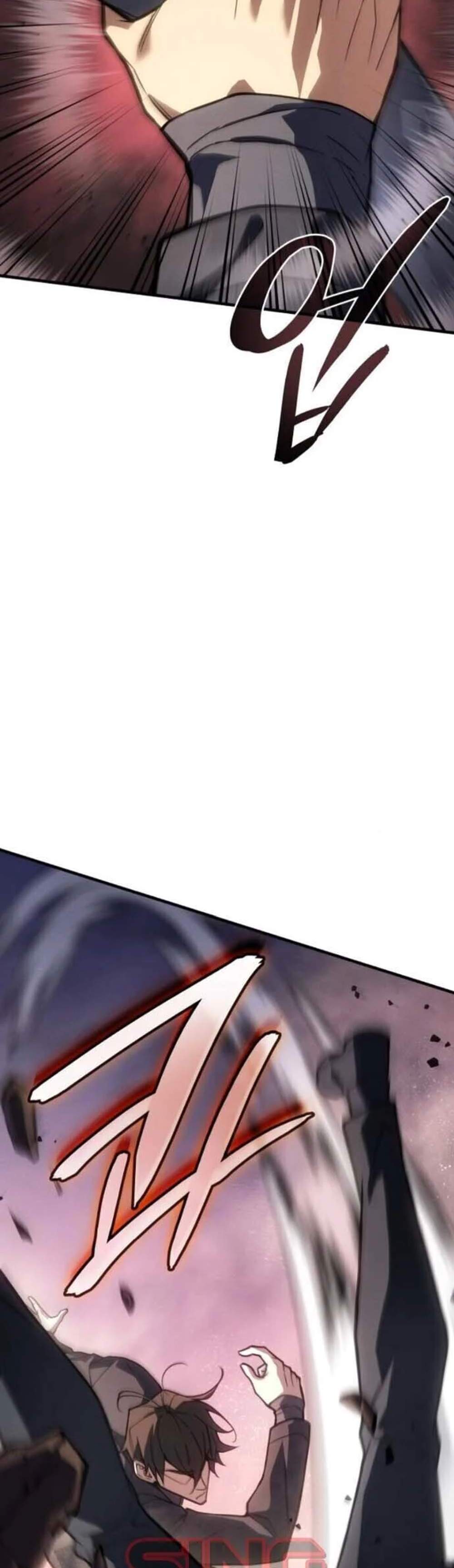 Regressing With the King’s Power เกิดใหม่พร้อมพลังแห่งราชัน แปลไทย