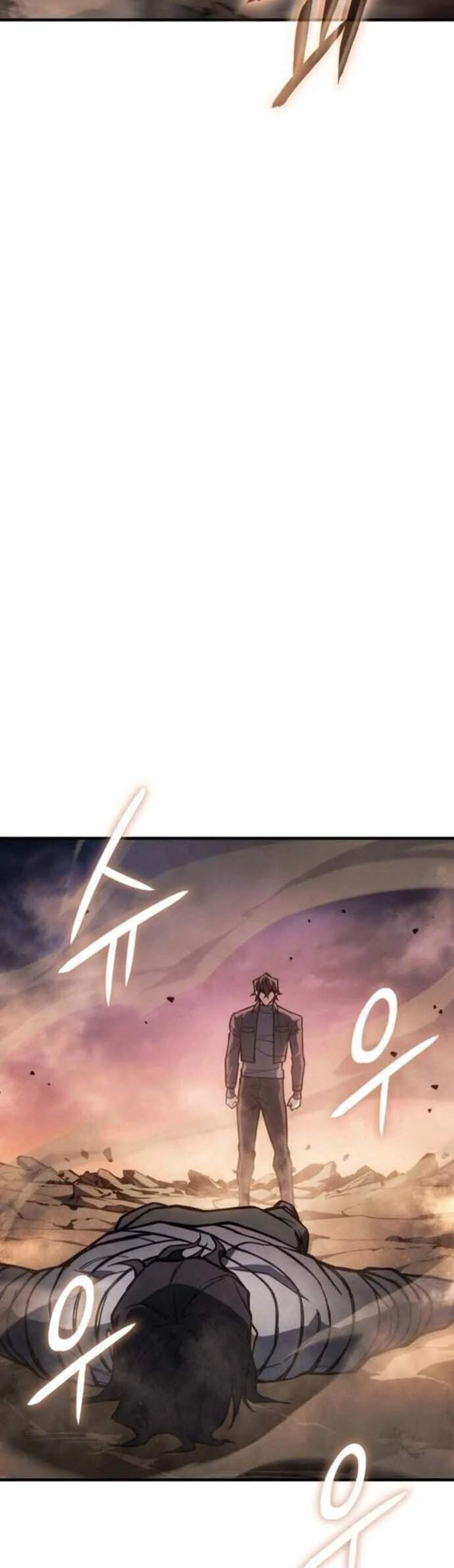 Regressing With the King’s Power เกิดใหม่พร้อมพลังแห่งราชัน แปลไทย