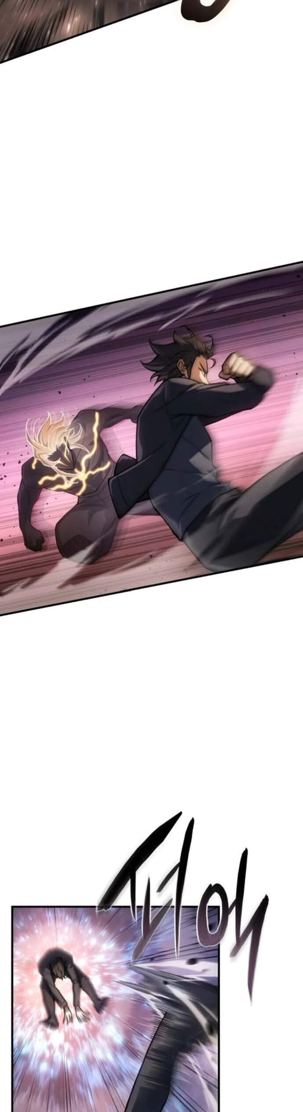 Regressing With the King’s Power เกิดใหม่พร้อมพลังแห่งราชัน แปลไทย