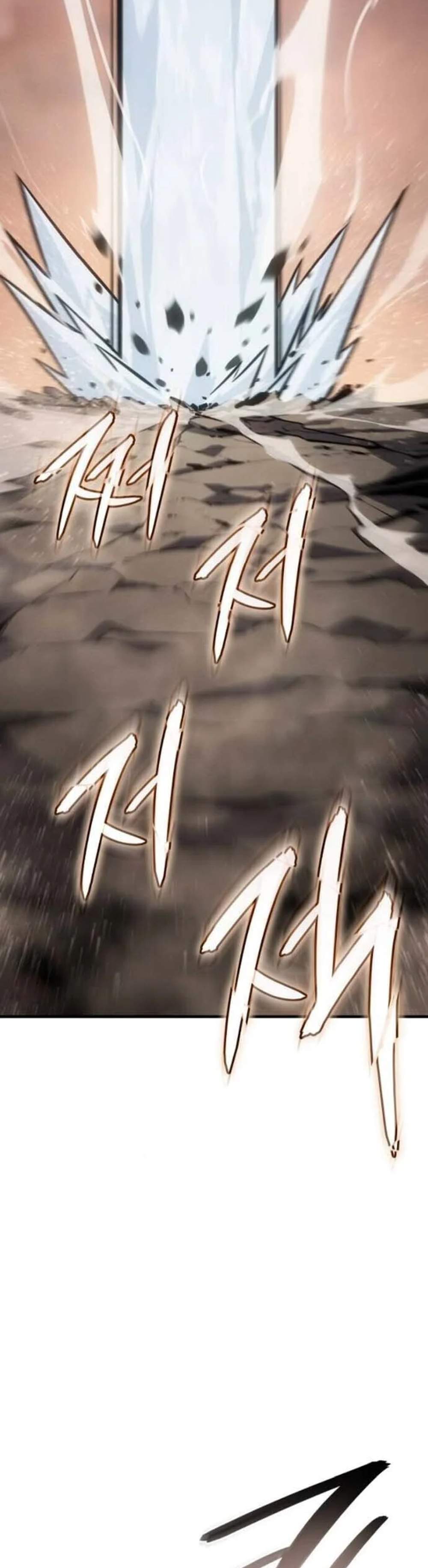 Regressing With the King’s Power เกิดใหม่พร้อมพลังแห่งราชัน แปลไทย