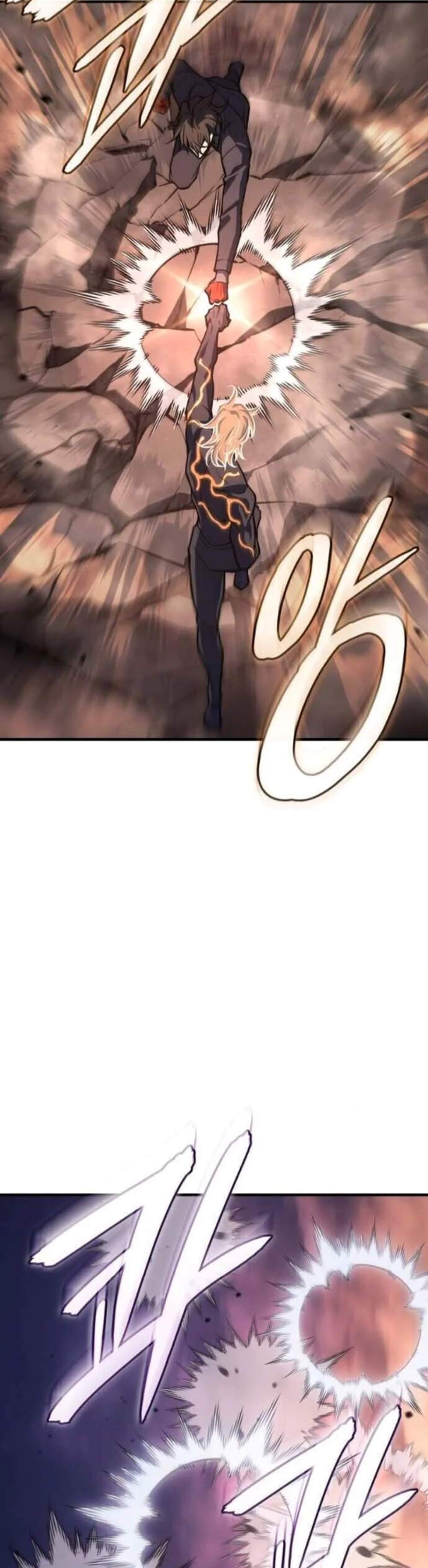 Regressing With the King’s Power เกิดใหม่พร้อมพลังแห่งราชัน แปลไทย