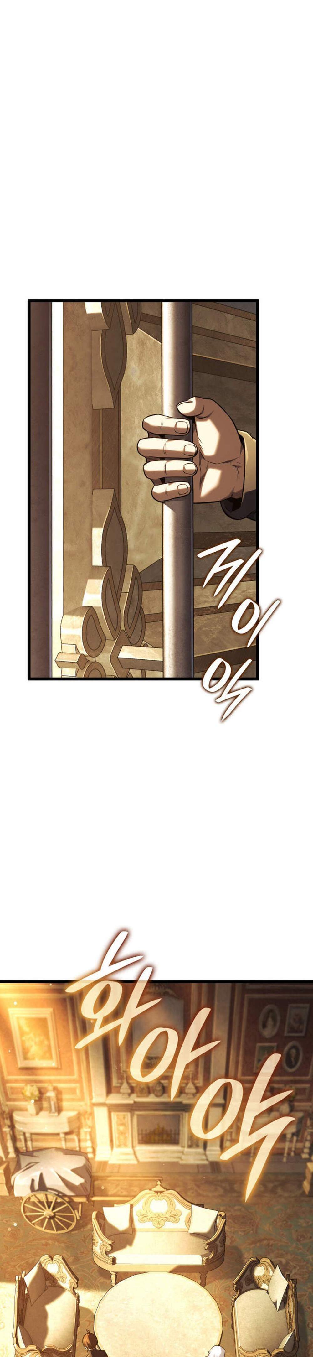 Revenge of the Iron-Blooded Sword Hound แปลไทย