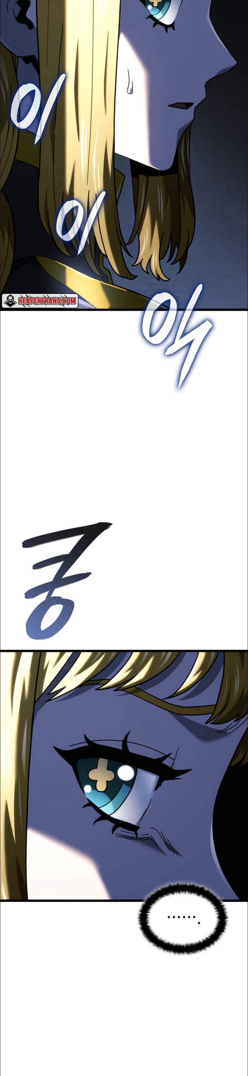 Revenge of the Iron-Blooded Sword Hound แปลไทย