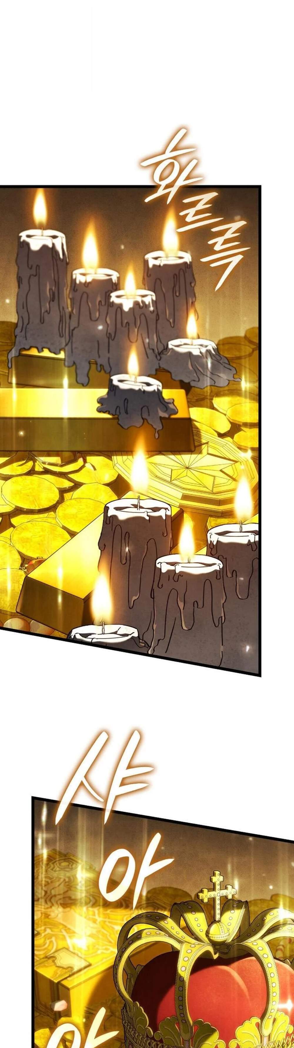 Revenge of the Iron-Blooded Sword Hound แปลไทย