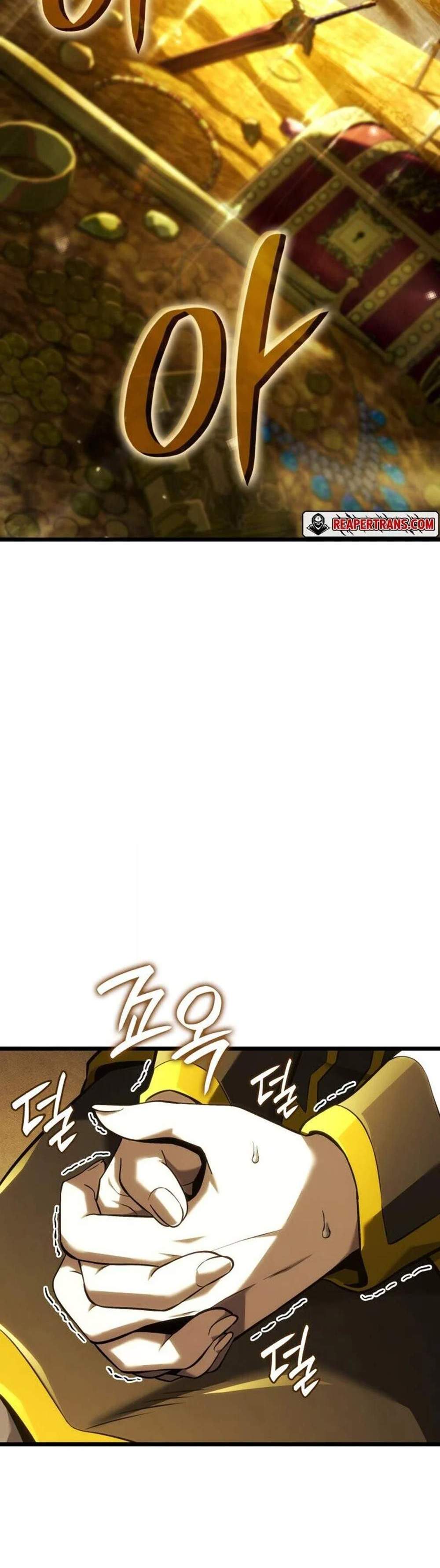 Revenge of the Iron-Blooded Sword Hound แปลไทย