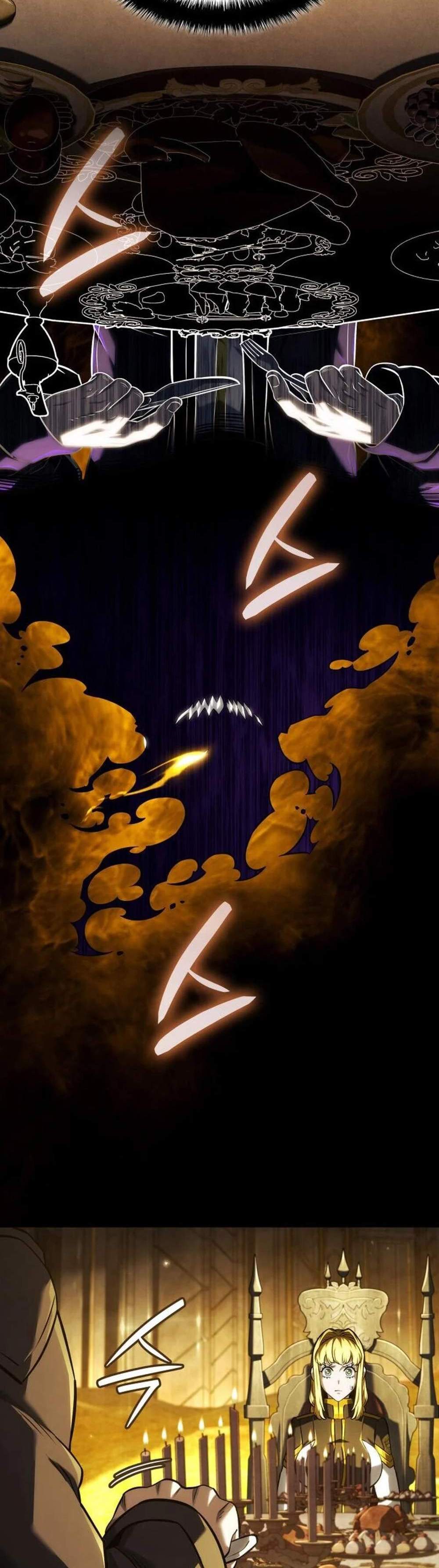 Revenge of the Iron-Blooded Sword Hound แปลไทย