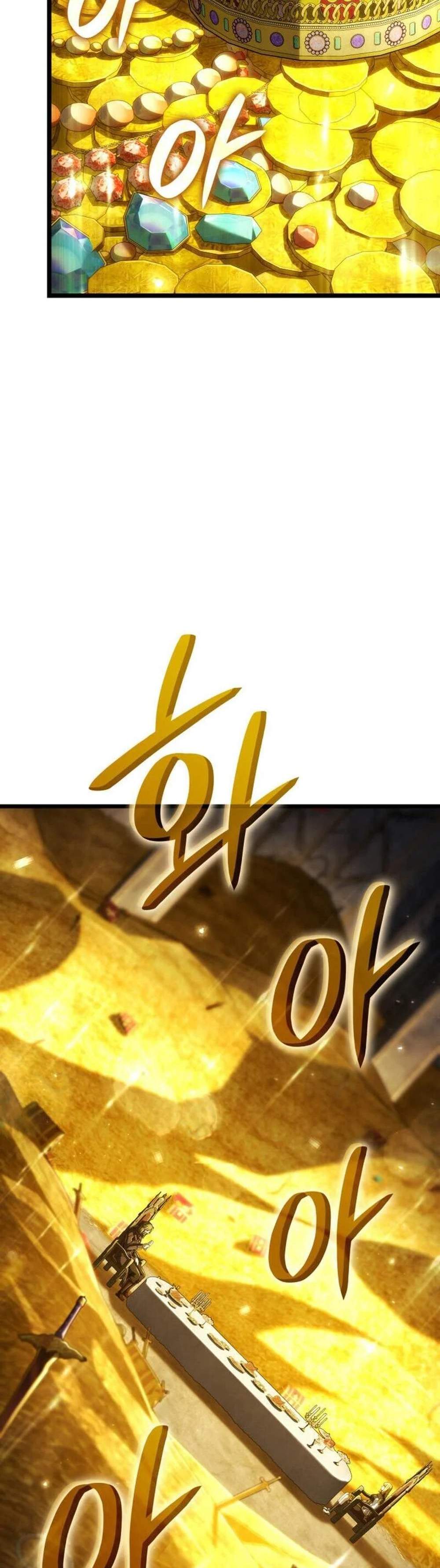 Revenge of the Iron-Blooded Sword Hound แปลไทย