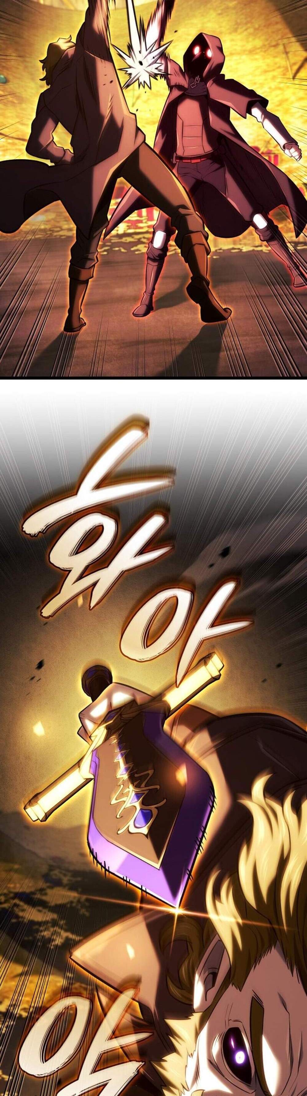 Revenge of the Iron-Blooded Sword Hound แปลไทย