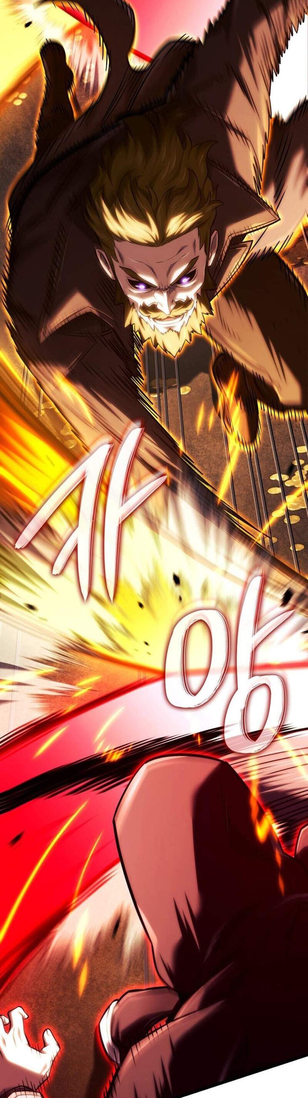 Revenge of the Iron-Blooded Sword Hound แปลไทย