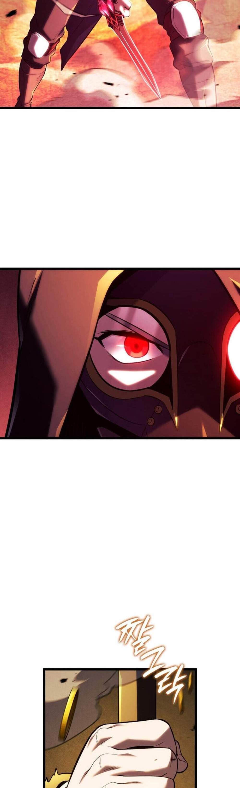 Revenge of the Iron-Blooded Sword Hound แปลไทย