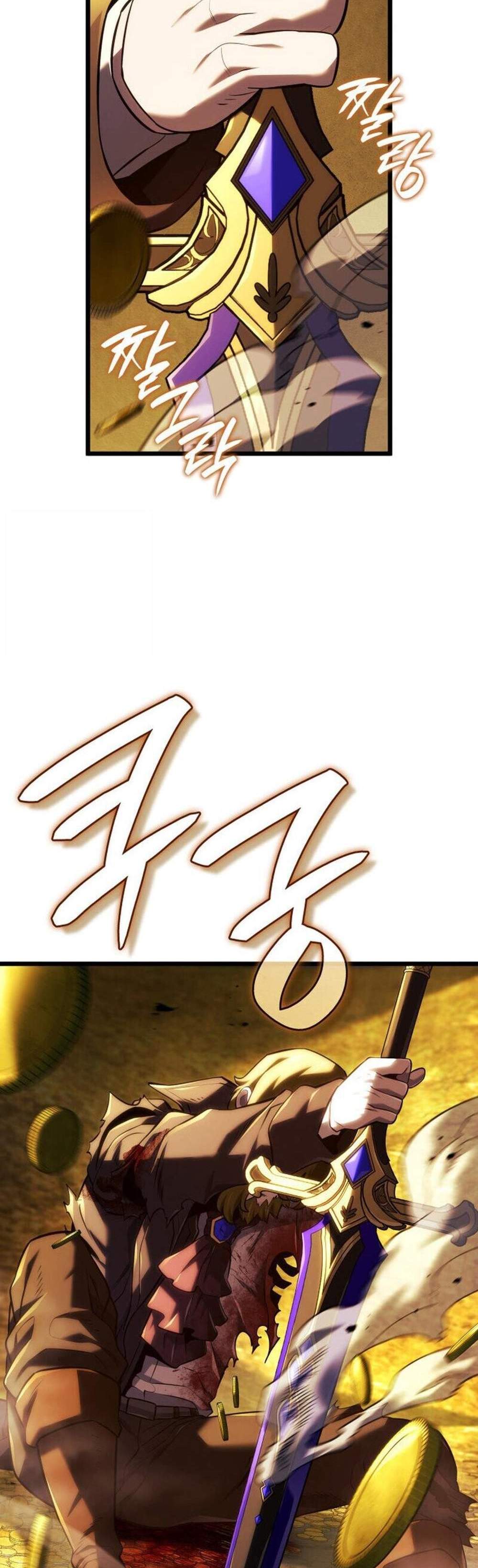 Revenge of the Iron-Blooded Sword Hound แปลไทย