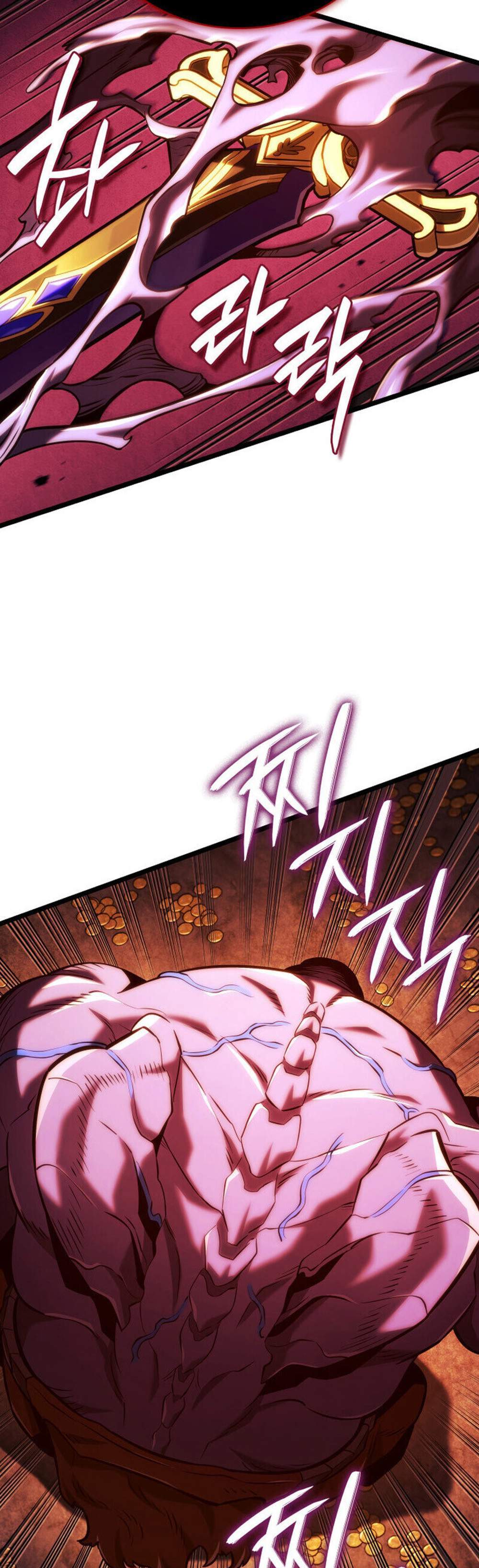 Revenge of the Iron-Blooded Sword Hound แปลไทย