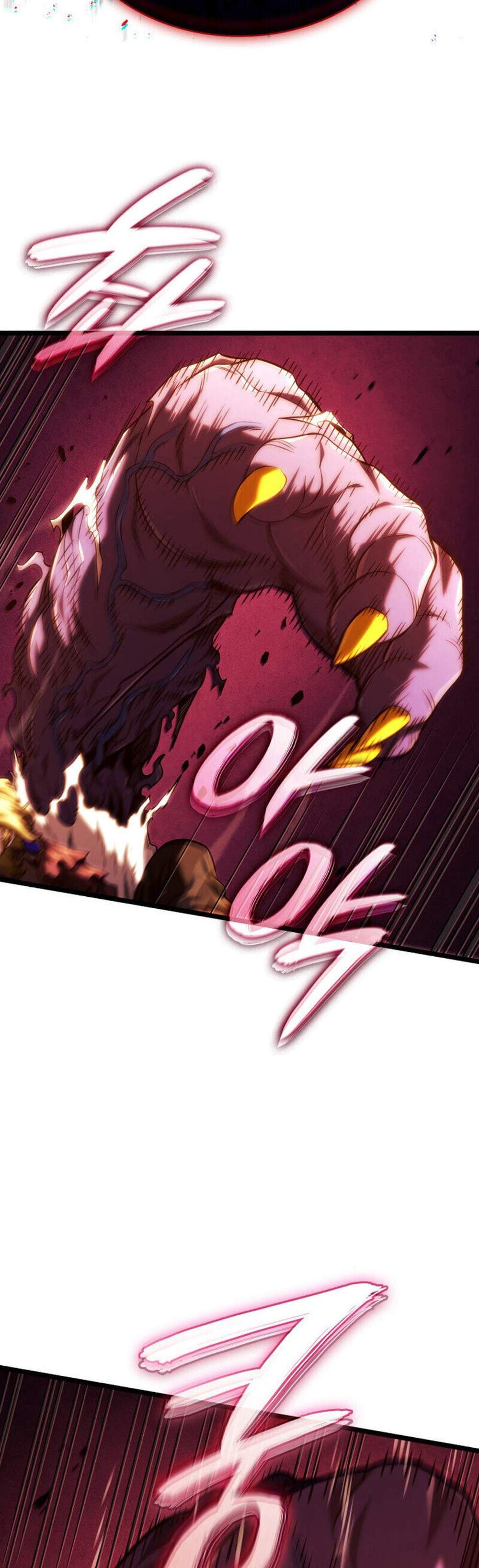 Revenge of the Iron-Blooded Sword Hound แปลไทย