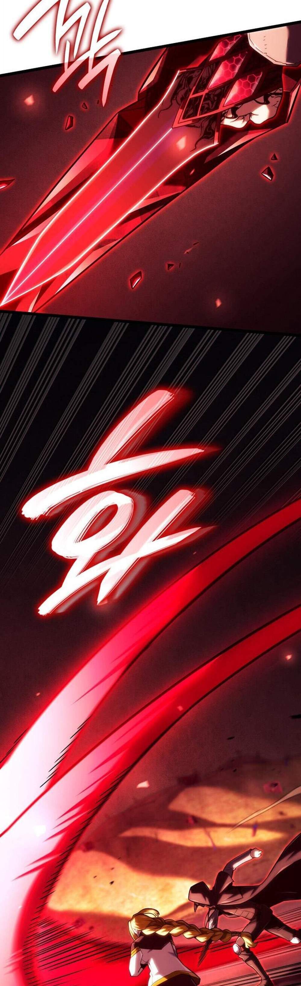 Revenge of the Iron-Blooded Sword Hound แปลไทย