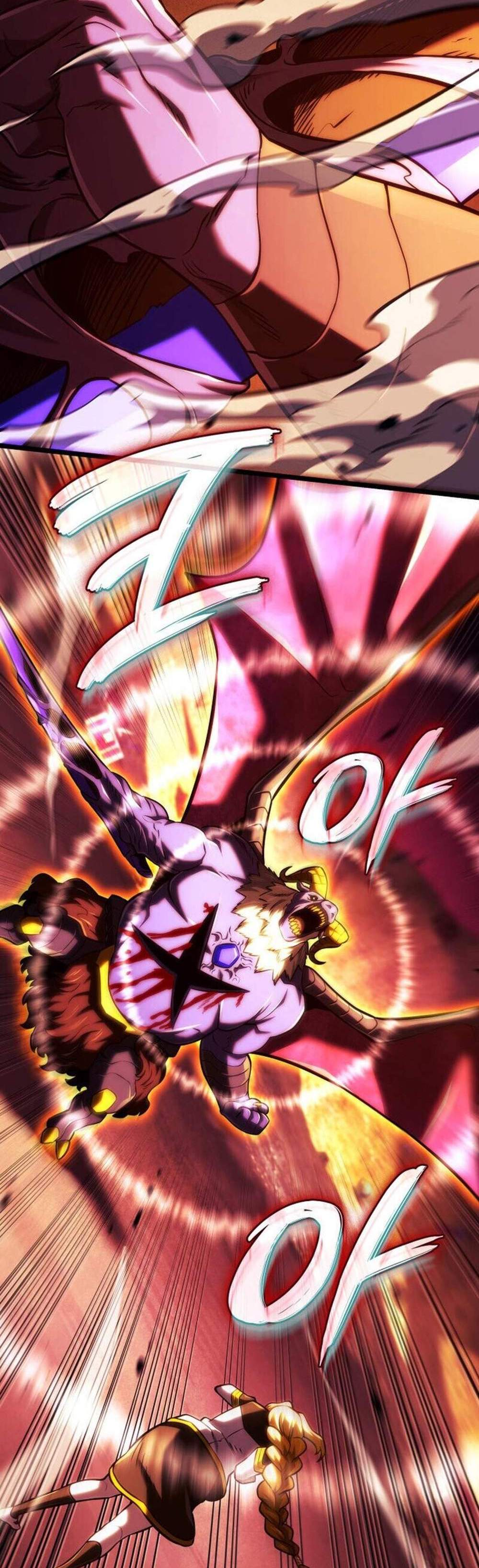 Revenge of the Iron-Blooded Sword Hound แปลไทย