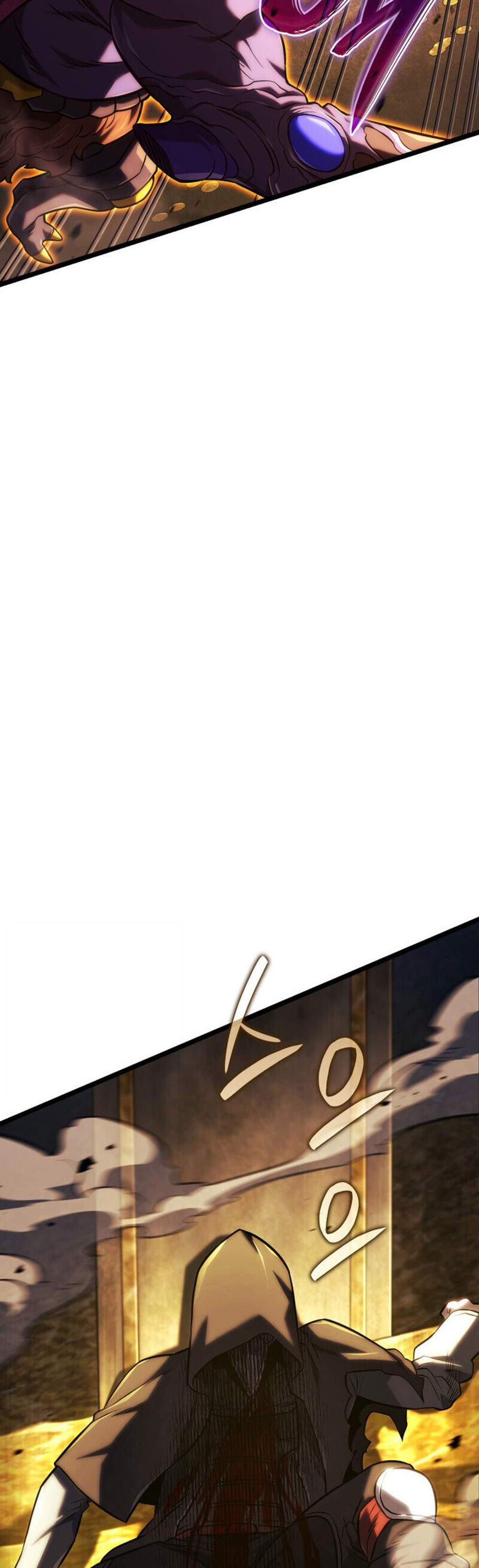 Revenge of the Iron-Blooded Sword Hound แปลไทย