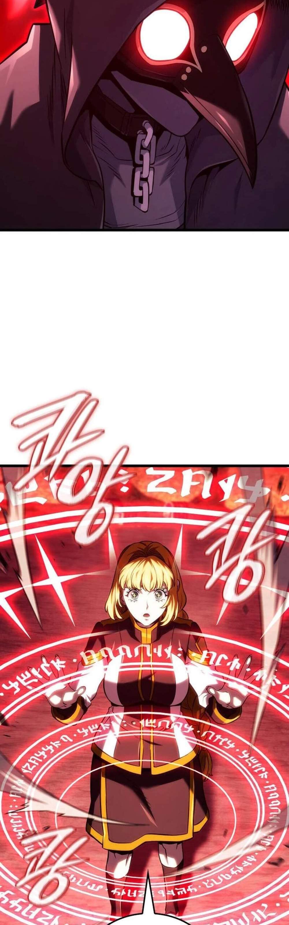 Revenge of the Iron-Blooded Sword Hound แปลไทย