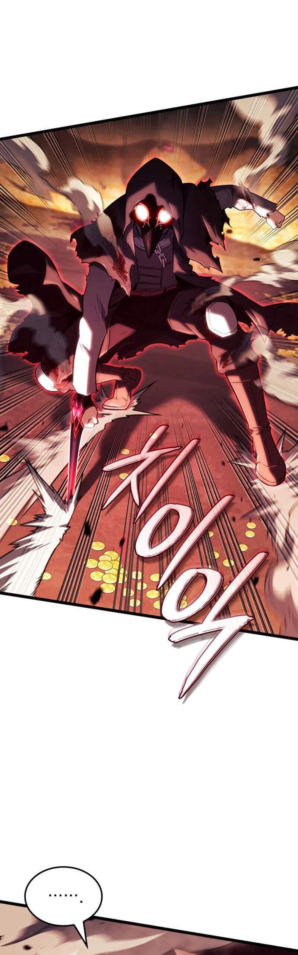 Revenge of the Iron-Blooded Sword Hound แปลไทย