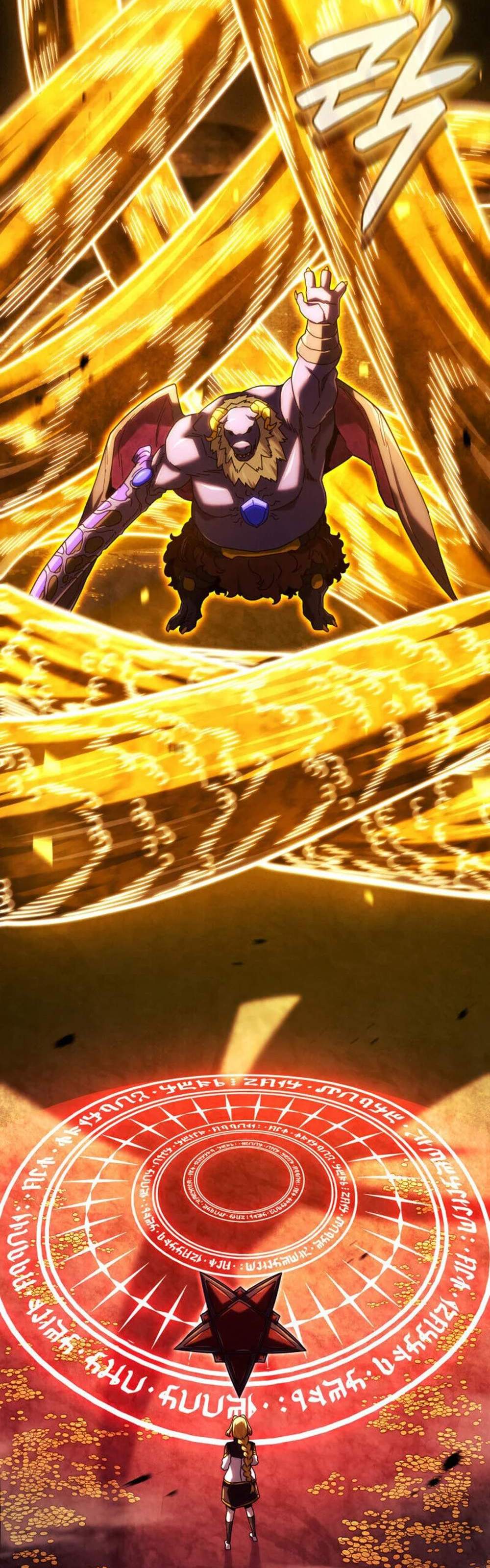 Revenge of the Iron-Blooded Sword Hound แปลไทย