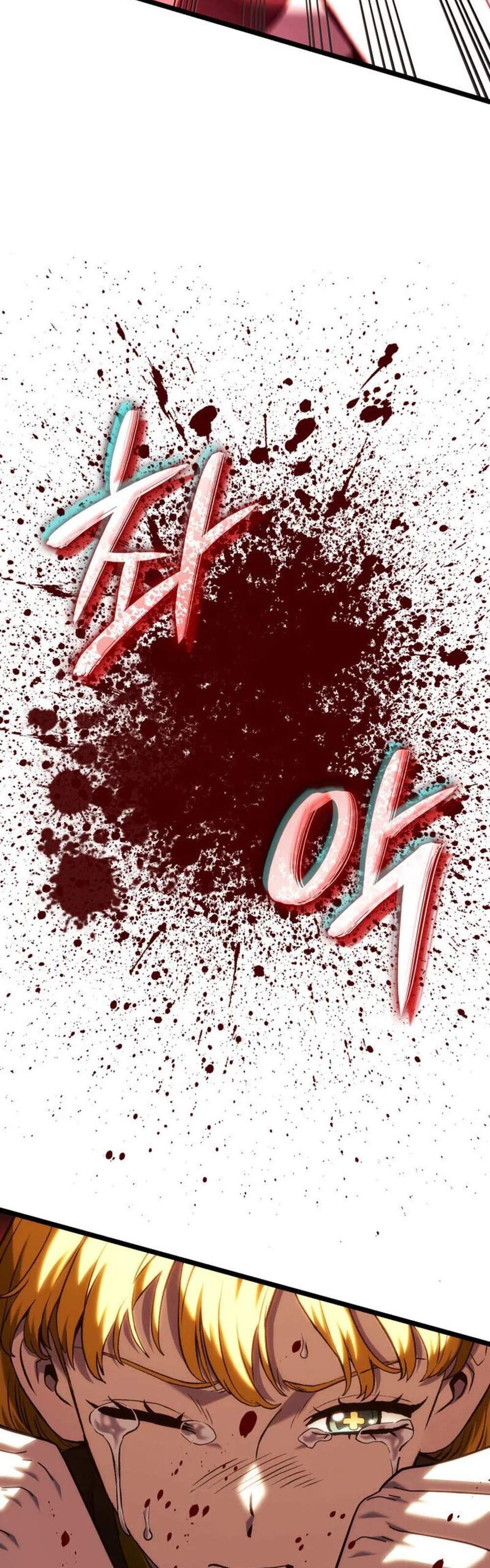 Revenge of the Iron-Blooded Sword Hound แปลไทย