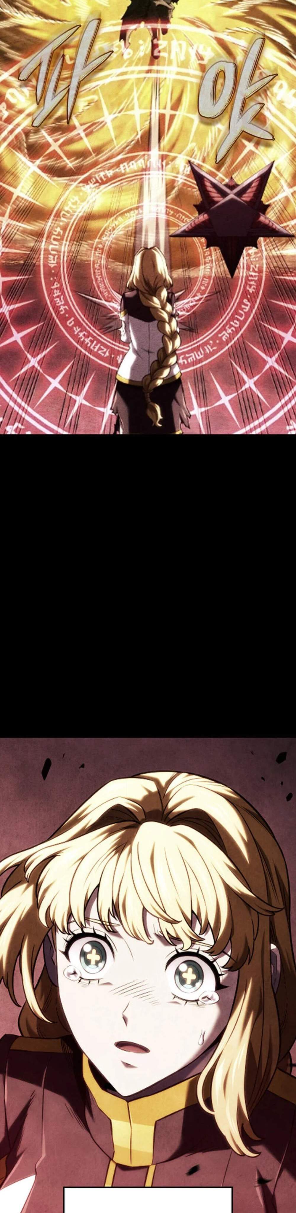 Revenge of the Iron-Blooded Sword Hound แปลไทย