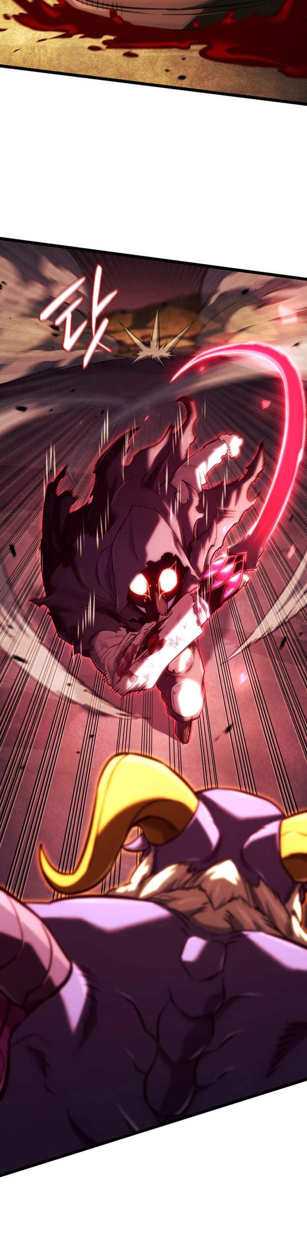 Revenge of the Iron-Blooded Sword Hound แปลไทย