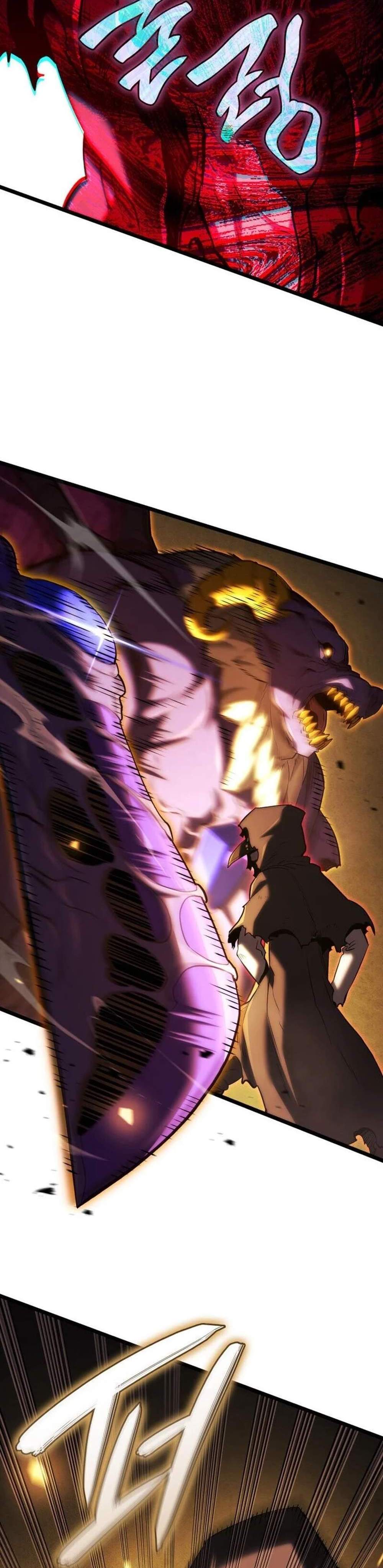 Revenge of the Iron-Blooded Sword Hound แปลไทย