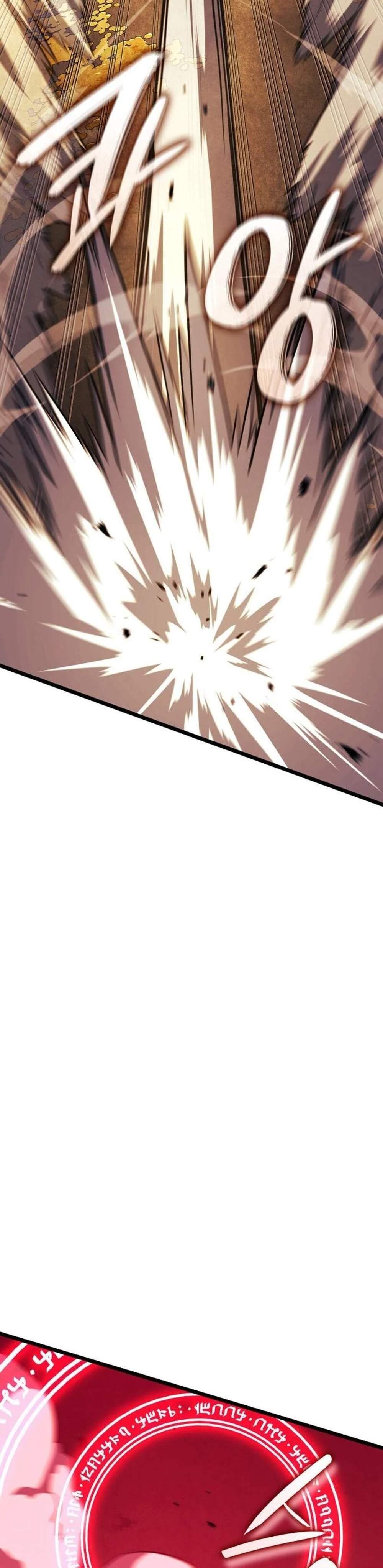 Revenge of the Iron-Blooded Sword Hound แปลไทย