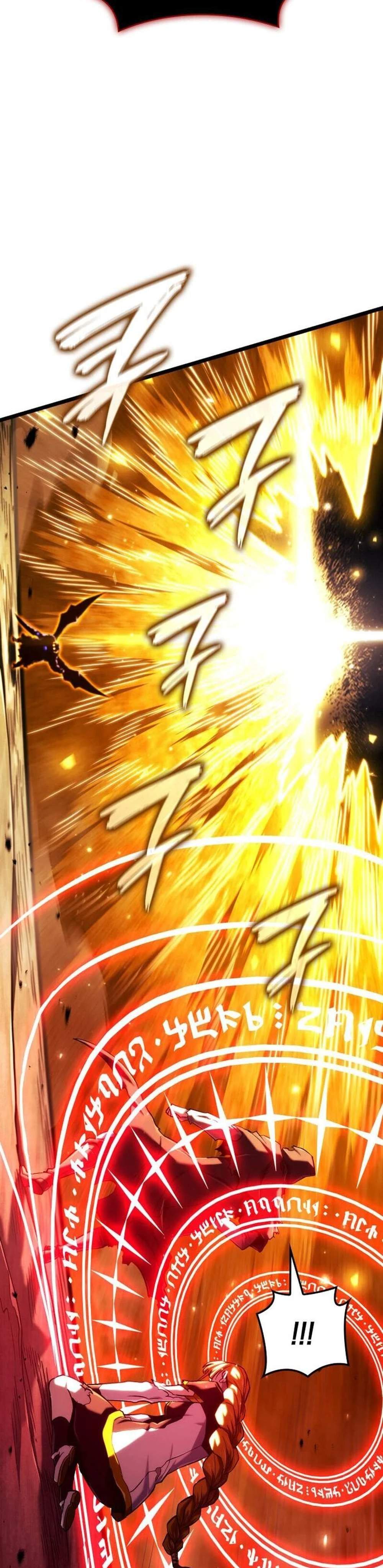 Revenge of the Iron-Blooded Sword Hound แปลไทย