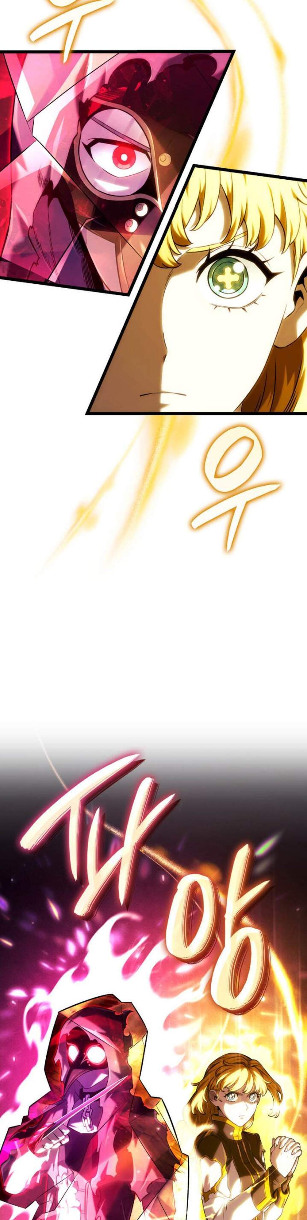 Revenge of the Iron-Blooded Sword Hound แปลไทย