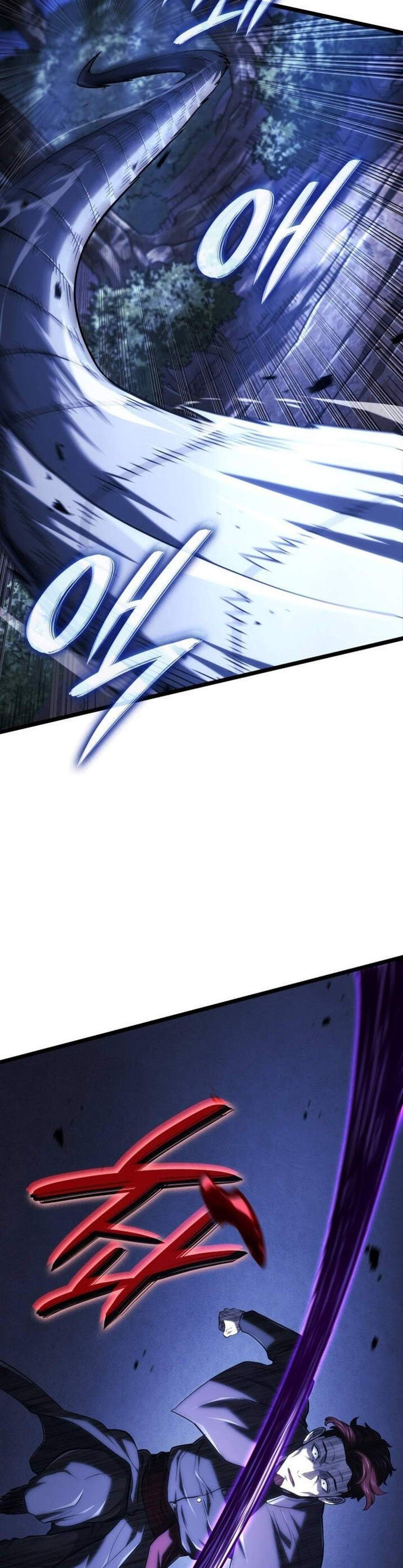 Revenge of the Iron-Blooded Sword Hound แปลไทย