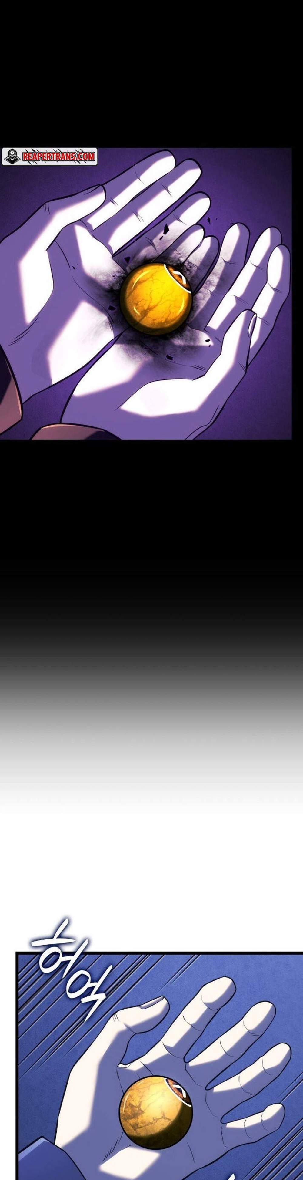 Revenge of the Iron-Blooded Sword Hound แปลไทย