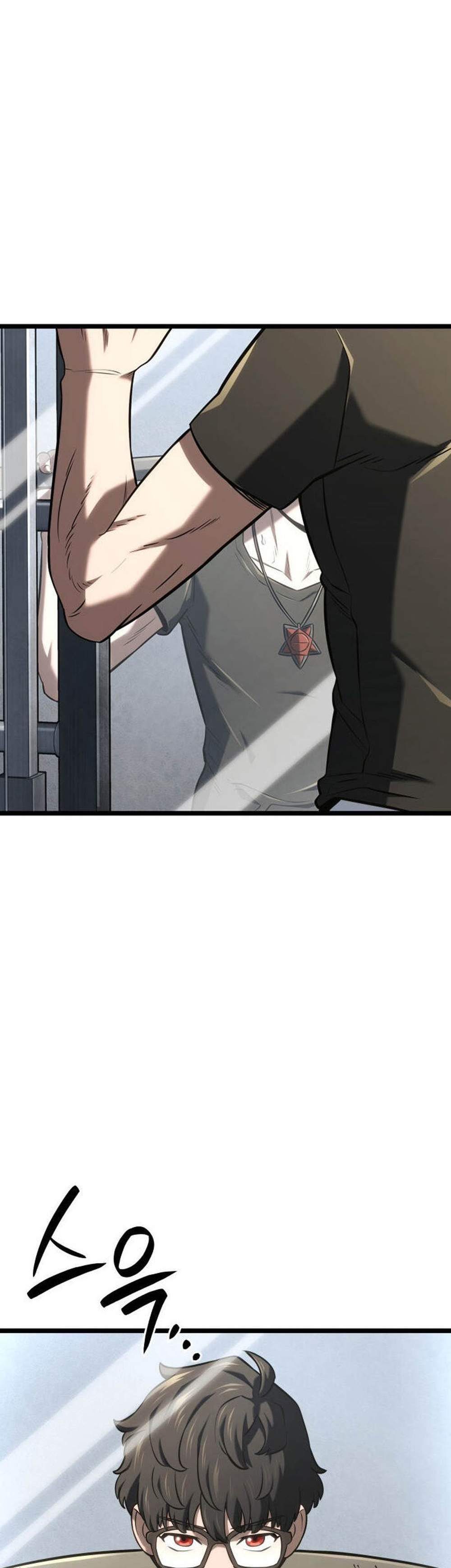 Revenge of the Iron-Blooded Sword Hound แปลไทย