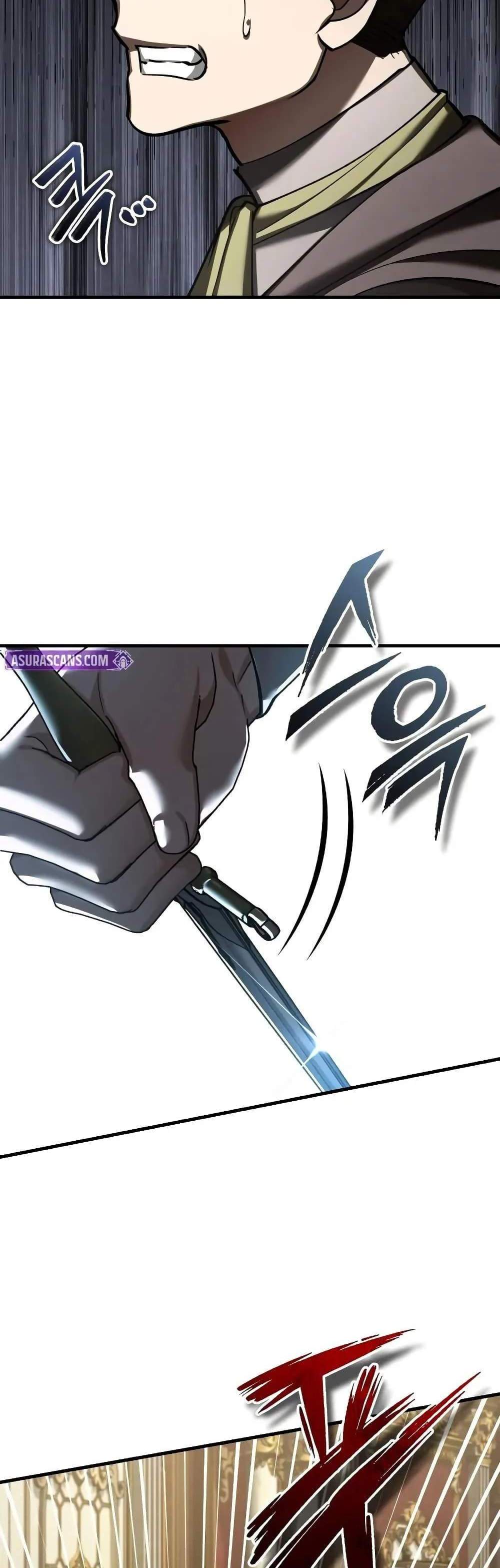 The Heavenly Demon Can’t Live a Normal Life มารสวรรค์จะมีชีวิตธรรมดาไม่ได้หรอก แปลไทย