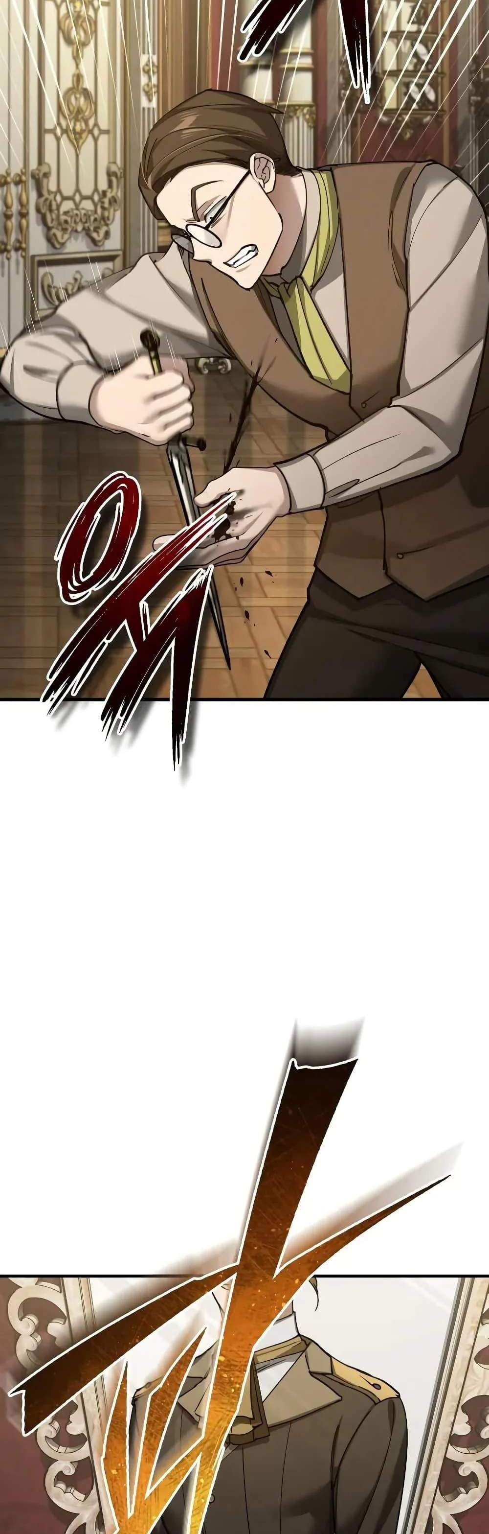 The Heavenly Demon Can’t Live a Normal Life มารสวรรค์จะมีชีวิตธรรมดาไม่ได้หรอก แปลไทย