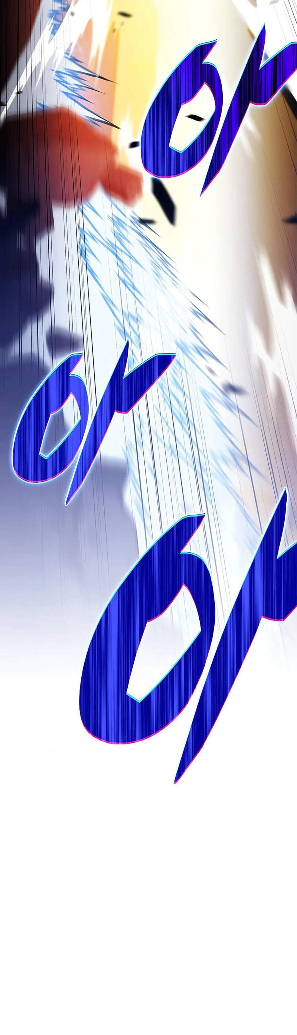 The Regressed Son of a Duke is an Assassin แปลไทย