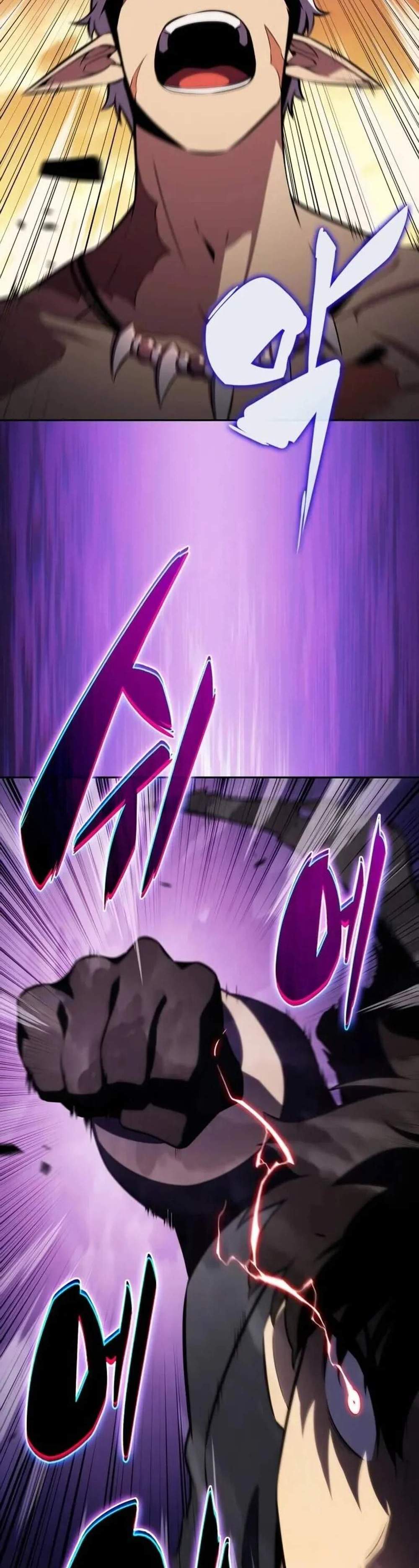 The Regressed Son of a Duke is an Assassin แปลไทย